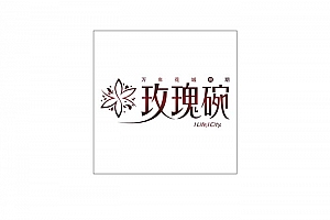 地产logo 房地产 房地产logo Logo设计 字体设计 艺术字 字体logo 文字设计 汉字设计 标题设计 汉字logo 标题logo 文字logo 即刻素材
